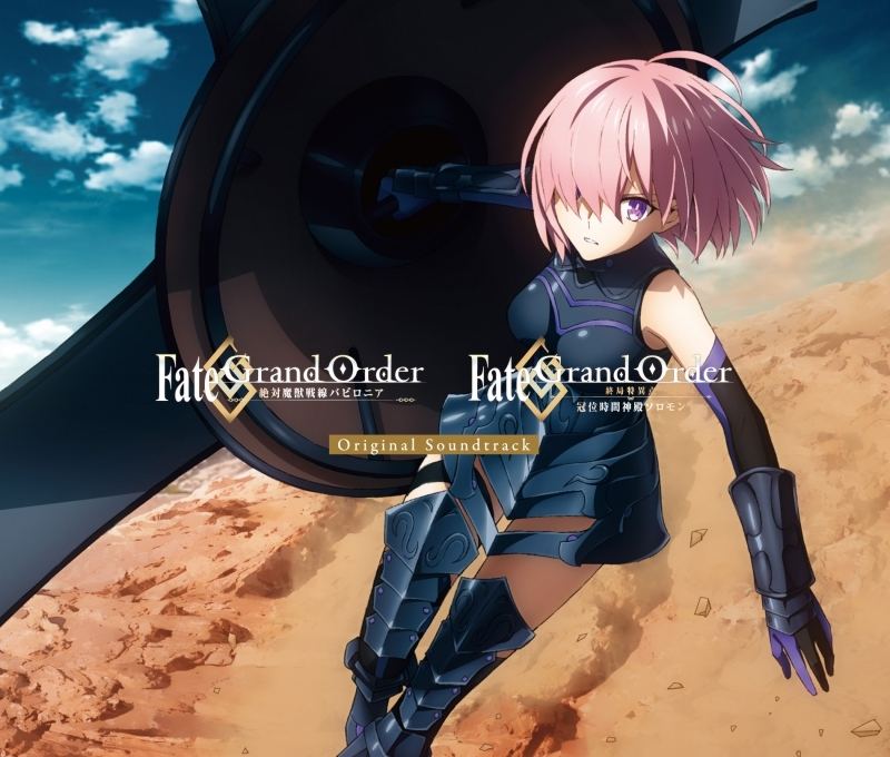 Fate/Grand Order Solomon Movie Coming Soon to Southeast Asia Theatres