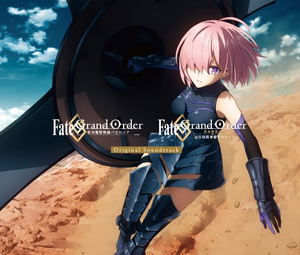 Fate/Grand Order - Absolute Demonic Front: Babylonia & Final Singularity-Grand Temple of Time: Solomon Original Soundtrack [Regular Edition]_