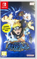 Naruto x Boruto: Ultimate Ninja Storm Connections (Chinese) thumbnail 1