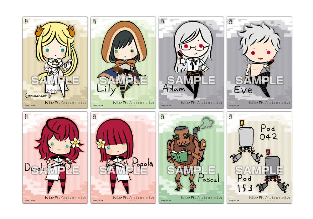 NieR:Automata Ver1.1a Clear Card Collection (Set of 16 Pieces)