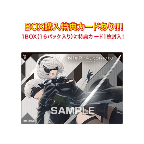 NieR:Automata Ver1.1a Clear Card Collection (Set of 16 Pieces) image 6
