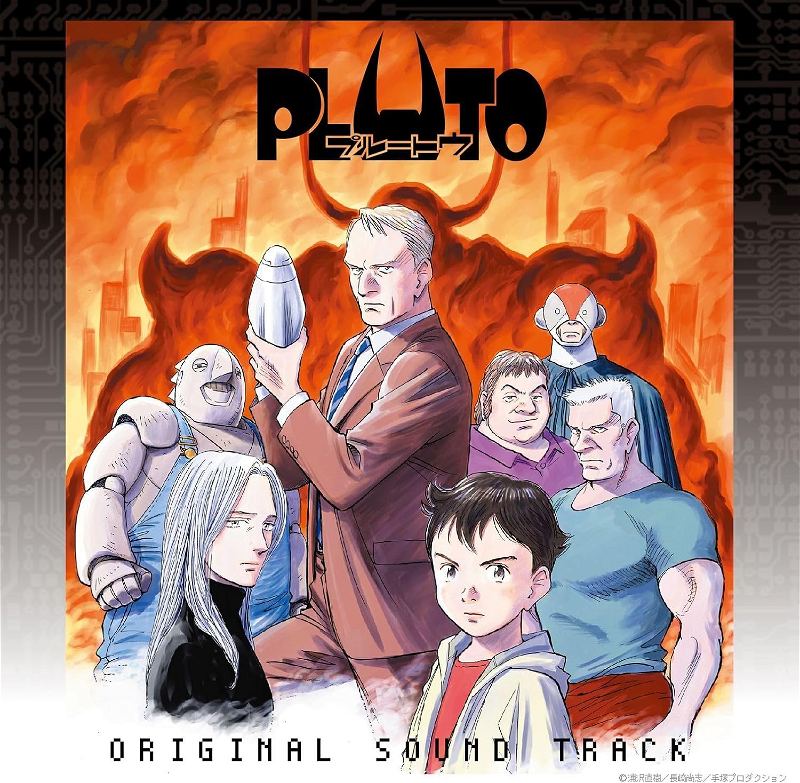 Pluto Original Soundtrack (Yugo Kanno) - Bitcoin & Lightning accepted