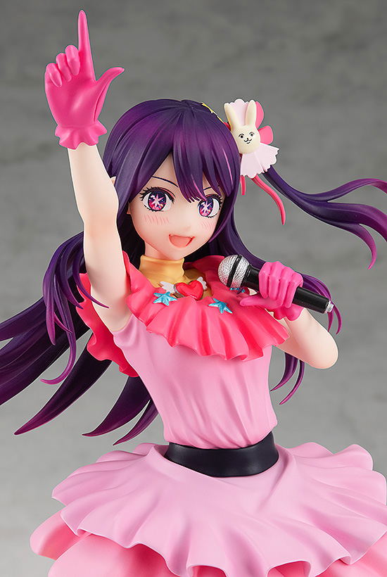 Oshi no Ko: Pop Up Parade Ai image 4