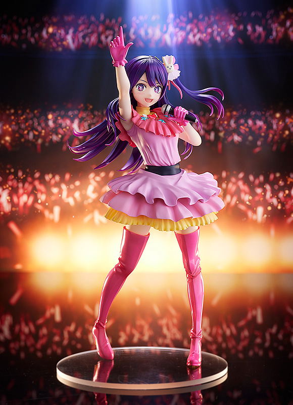 Oshi no Ko: Pop Up Parade Ai image 5