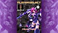 TriggerHeart EXELICA thumbnail 9