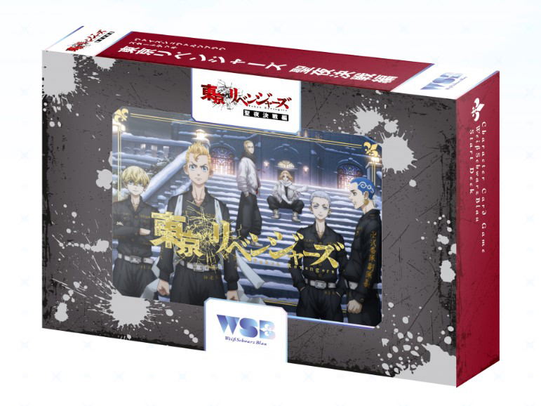 Weiss Schwarz Blau Start Deck Tokyo Revengers Christmas Showdown Arc image 1