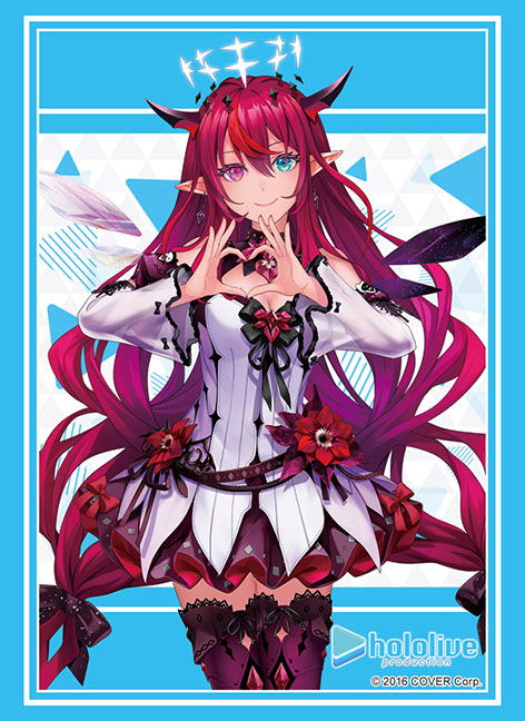 Bushiroad Sleeve Collection High-grade Vol. 3929 Hololive Production IRyS 2023 Ver. image 1
