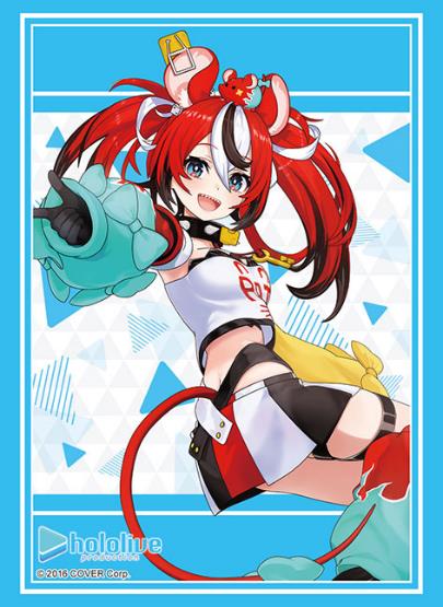 Bushiroad Sleeve Collection High-grade Vol. 3933 Hololive Production Hakos Baelz 2023 Ver. image 1