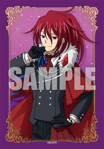 bushiroad card sleeves Bushiroad Sleeve Collection Mini Vol.804 Cardfight!! Vanguard 