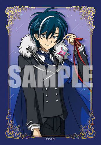 Bushiroad Sleeve Collection Mini Vol. 692 Card Fight!! Vanguard Zero Shouji  Kazuma