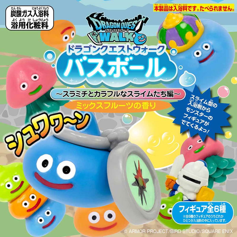 Dragon Quest Walk Bath Ball - Slamichi And Colorful Slimes Ver. (Set Of 12 Pieces) image 2