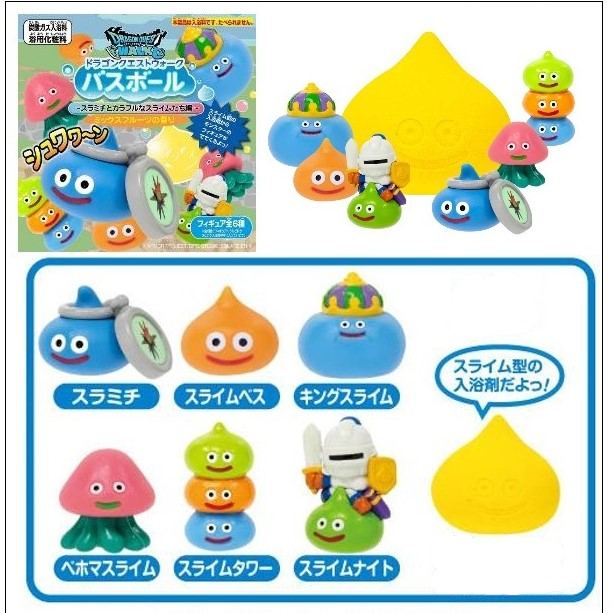 Dragon Quest Walk Bath Ball Slamichi And Colorful Slimes Ver Set Of 12 Pieces