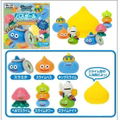 Dragon Quest Walk Bath Ball - Slamichi And Colorful Slimes Ver. (Set Of 12 Pieces) thumbnail 3