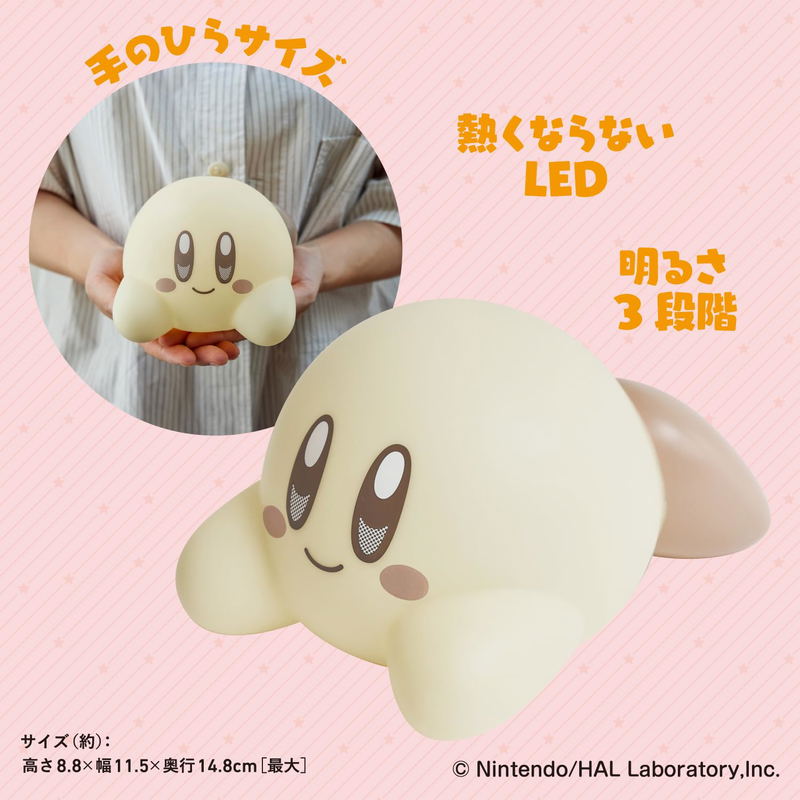 Kirby’s Dream Land Room Light Book Smiling Ver. image 3