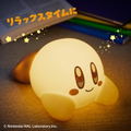 Kirby’s Dream Land Room Light Book Smiling Ver. thumbnail 4