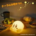Kirby’s Dream Land Room Light Book Smiling Ver. thumbnail 5