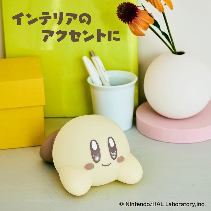 Kirby’s Dream Land Room Light Book Smiling Ver. image 6
