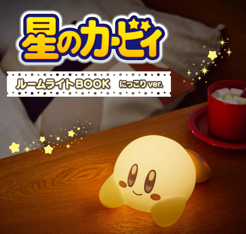 Kirby’s Dream Land Room Light Book Smiling Ver. image 2