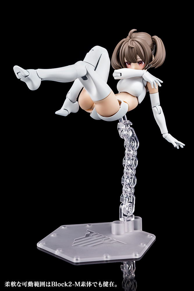 Megami Device 1/1 Scale Plastic Model Kit: Buster Doll Gunner image 19