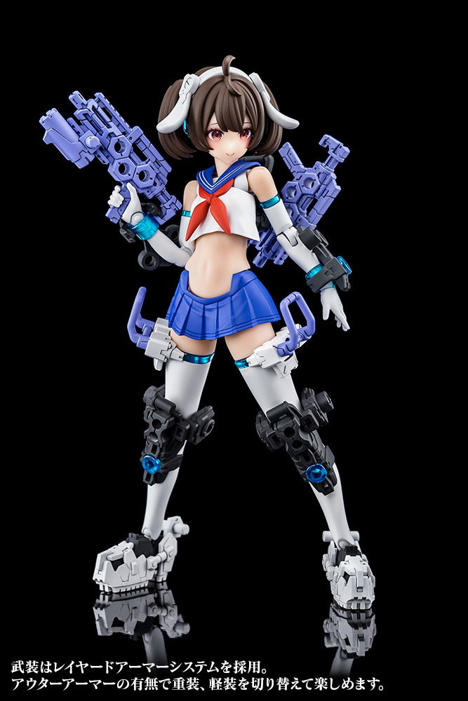 Megami Device 1/1 Scale Plastic Model Kit: Buster Doll Gunner image 8