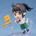 Nendoroid No. 2236 Suzume: Iwato Suzume thumbnail 5