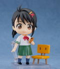 Nendoroid No. 2236 Suzume: Iwato Suzume [GSC Online Shop Limited Ver.] thumbnail 3