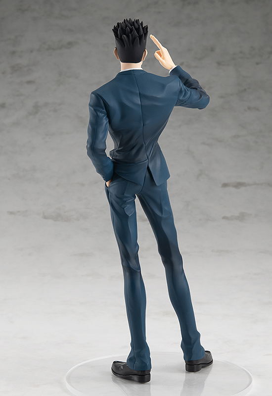 Hunter x Hunter: Pop Up Parade Leorio image 3