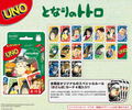 UNO My Neighbor Totoro thumbnail 2