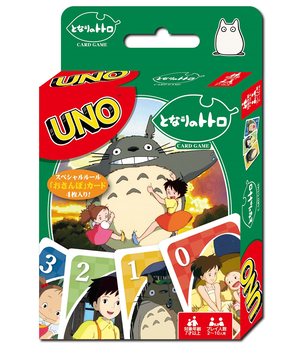 UNO My Neighbor Totoro_