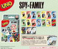 UNO Spy x Family (Re-run) thumbnail 2