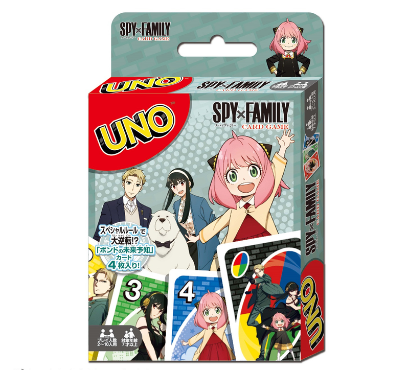 UNO Spy x Family (Re-run) image 1