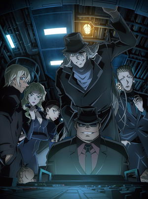 Movie Version Detective Conan Black Iron Submarine Deluxe Edition_