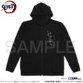 Demon Slayer: Kimetsu no Yaiba Mitsuri Kanroji Thin Dry Parka (Black | Size XL) thumbnail 2