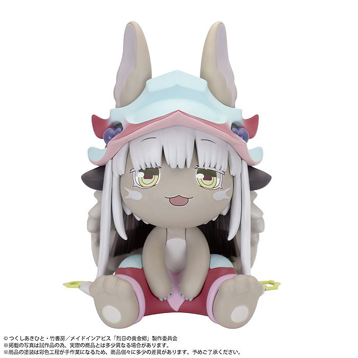 Binivini Baby Soft Vinyl Figure Made in Abyss The Golden City of the Scorching Sun: Made in Abyss Nanachi image 2