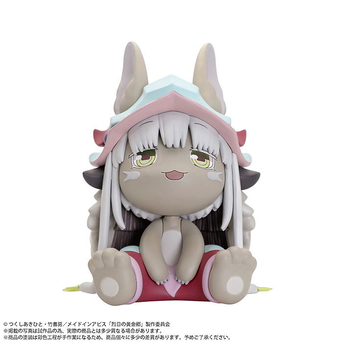 Binivini Baby Soft Vinyl Figure Made in Abyss The Golden City of the Scorching Sun: Made in Abyss Nanachi image 3