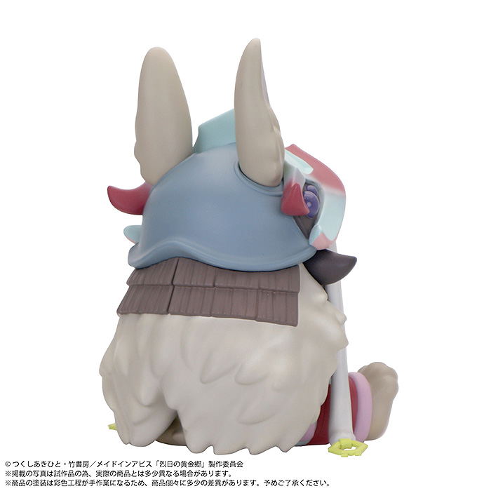 Binivini Baby Soft Vinyl Figure Made in Abyss The Golden City of the Scorching Sun: Made in Abyss Nanachi image 5