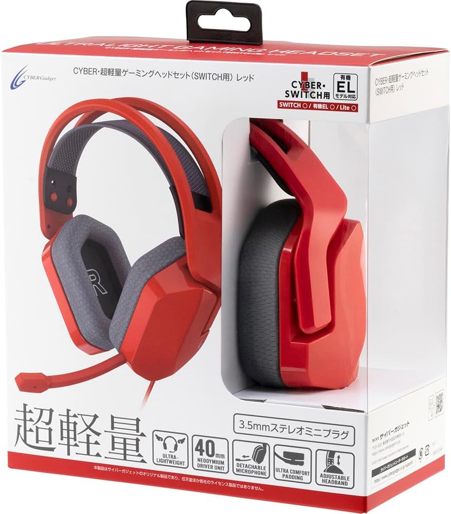 Cyber Gadget Gaming Headset Ultra-lightweight for PlayStation 5