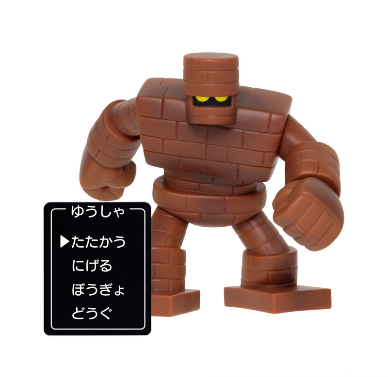 Dragon Quest Figure Collection with Command Window Golem image 1