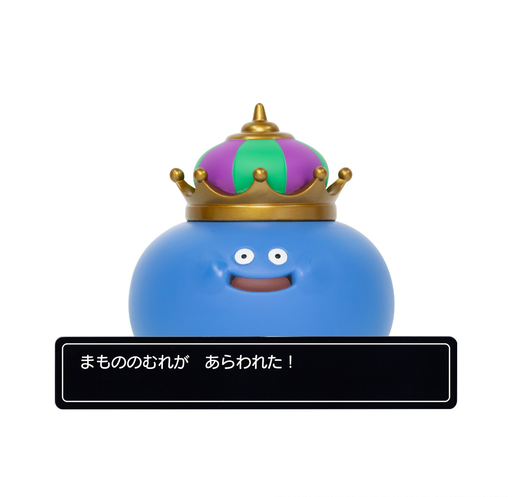 Dragon Quest Figure Collection with Command Window King Slime Square Enix