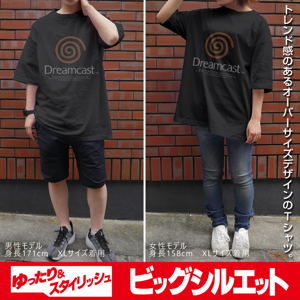 Dreamcast Big Silhouette T-shirt Black (XL Size)_