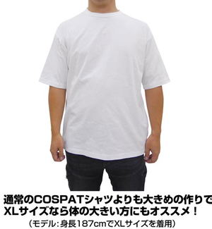 Dreamcast Big Silhouette T-shirt Black (XL Size)_