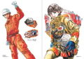 Firefighter Daigo: Rescuer In Orange Official Guidebook thumbnail 4