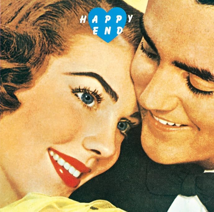 Happy End [Regular Edition] — Import Game Deal