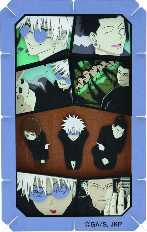 Jujutsu Kaisen Paper Theater Seishun image 2