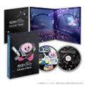 Kirby's Dream Land 30th Anniversary Music Festival Live Blu-ray & Live CD thumbnail 1