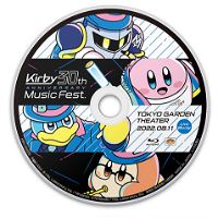 Kirby's Dream Land 30th Anniversary Music Festival Live Blu-ray & Live CD