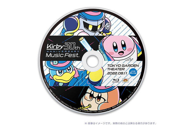 Kirby's Dream Land 30th Anniversary Music Festival Live Blu-ray & Live CD image 3