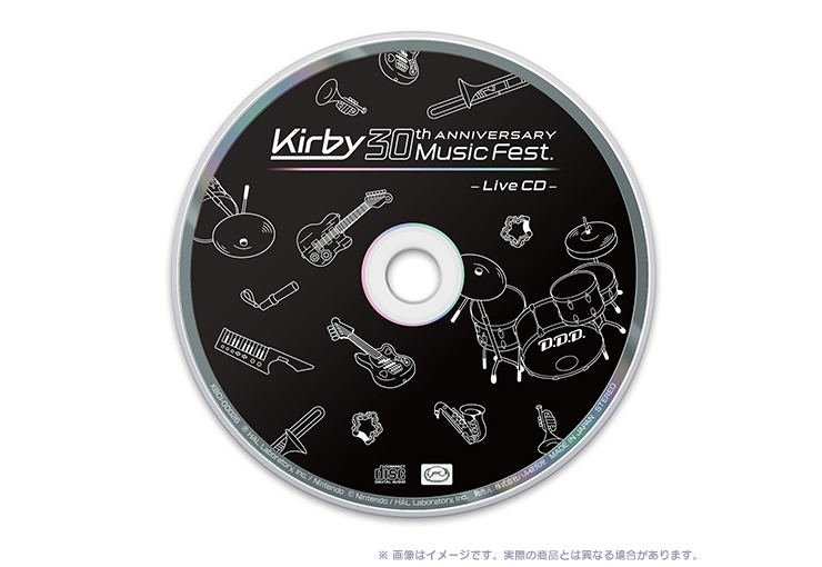Kirby's Dream Land 30th Anniversary Music Festival Live Blu-ray & Live CD image 4