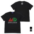 Mega Drive Logo T-shirt Black (S Size) thumbnail 1