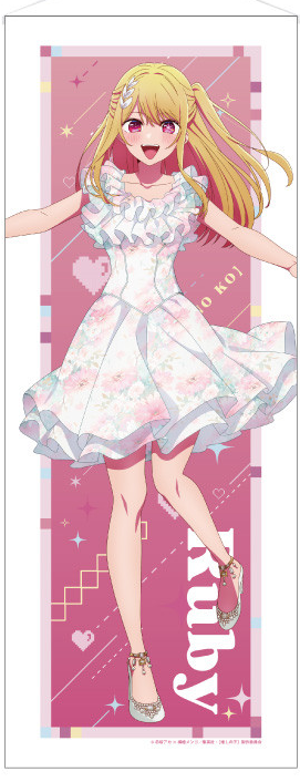 【未開封Mサイズ】Ruby Love 衣装 figma 380 Ruby Kurosawa (Love Live! Sunshine!!) | PlazaJapan